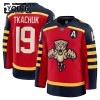 Lasten NHL Florida Panthers Pelipaita 2025-26 Fanatics Premium Matthew Tkachuk Winter Classic Punainen